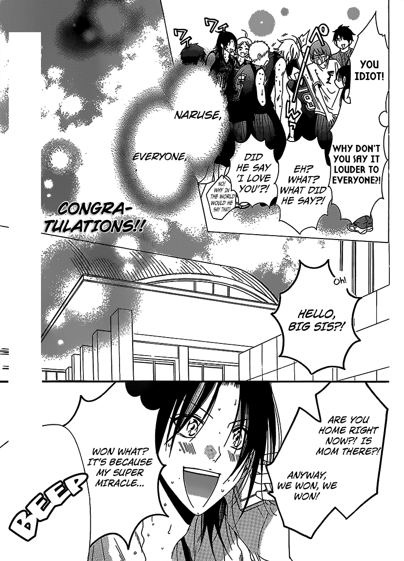 Namaiki Zakari, Chapter 65 image 17